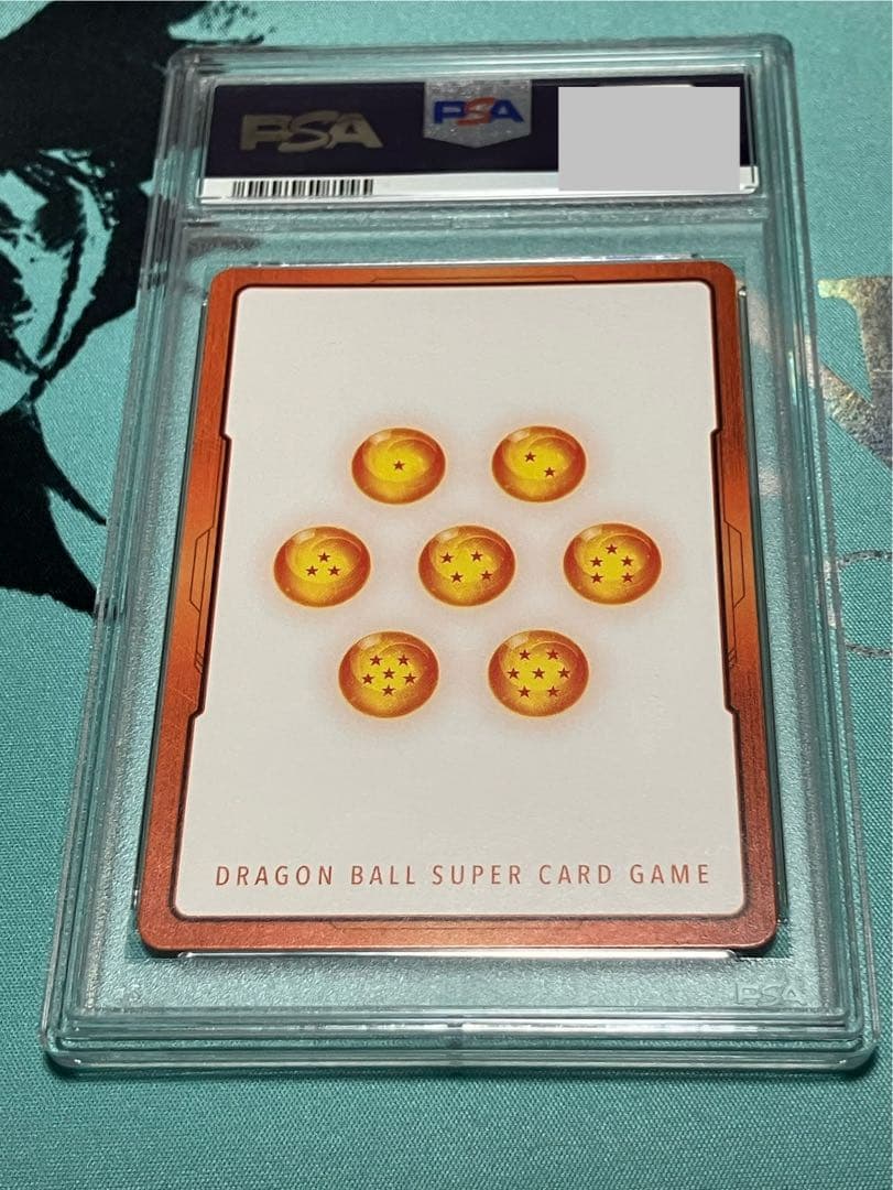 ドラゴンボール フュージョンワールド エナジーマーカー　3枚セット　PSA10