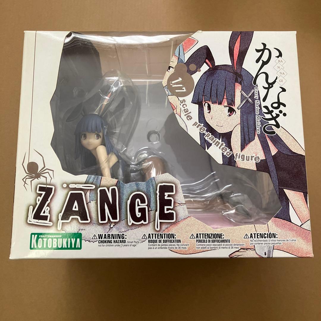 コトブキヤ　かんなぎ　フィギュア　ざんげ