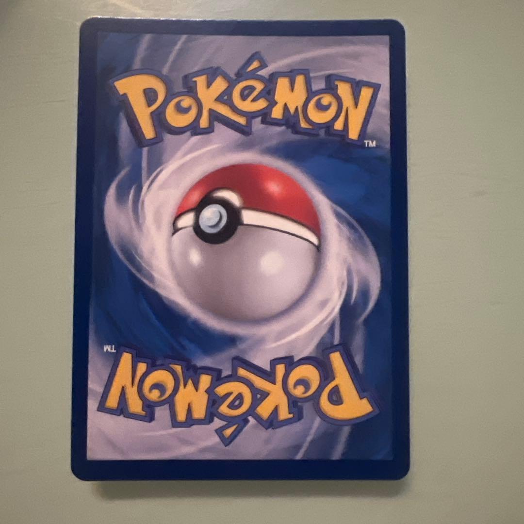 「韓国版」レックウザVMAX HR S7R 蒼空ストリーム 083/067