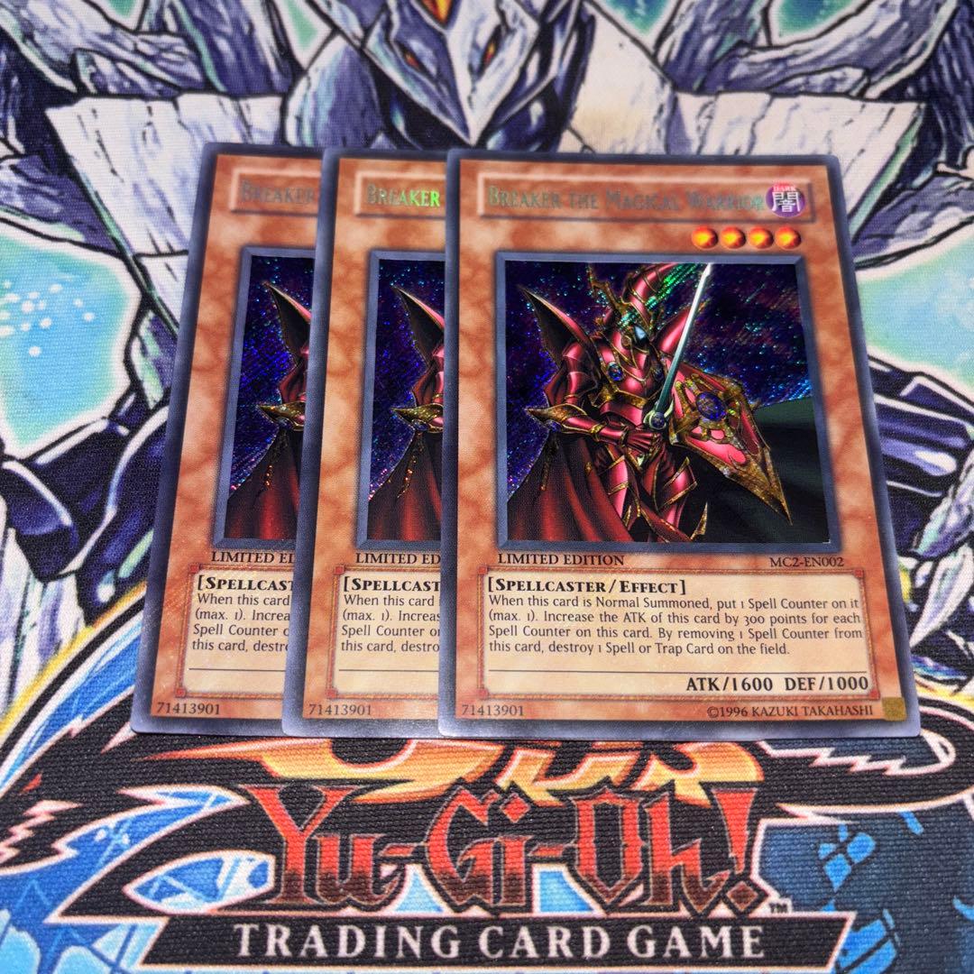 北米版 魔導戦士ブレイカー MC2 シークレット 遊戯王 海外 英語 米