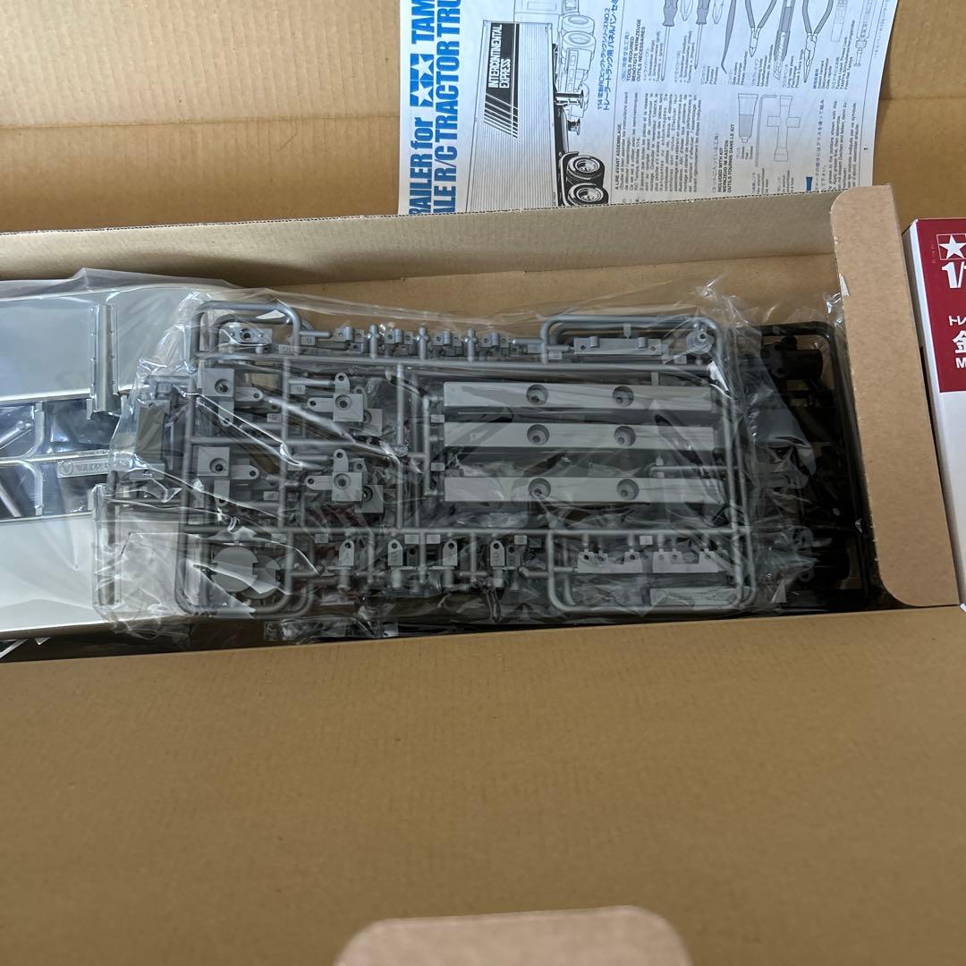 トレーラートラック用パネルばんせみトレーラー