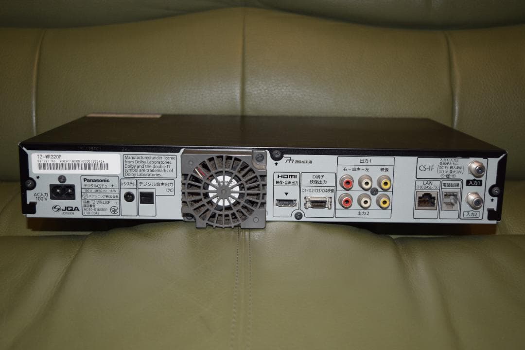 Panasonic TZ-WR320P スカパー！ＨＤ対応DVR 320GB