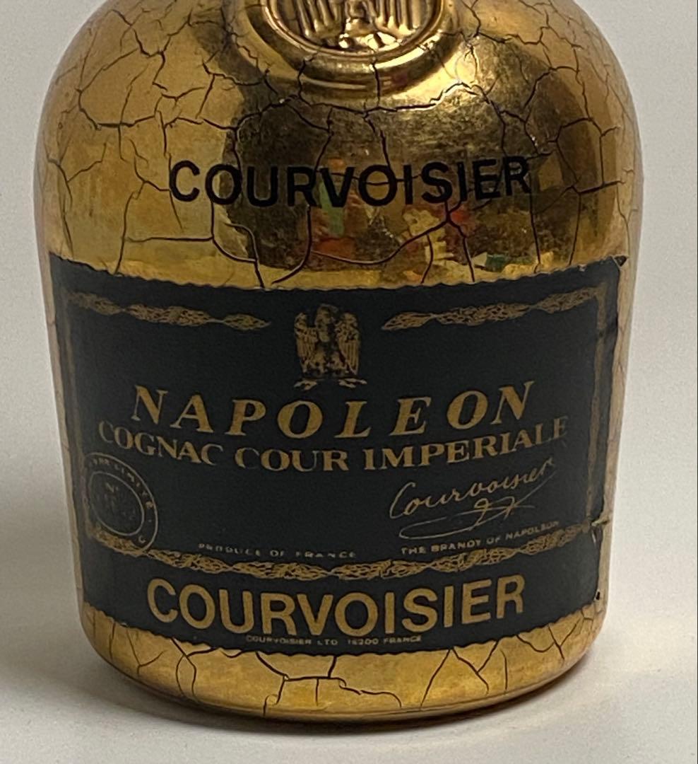 【古酒】クルボアジェ ナポレオン ゴールドボトル COGNAC 特級 1566