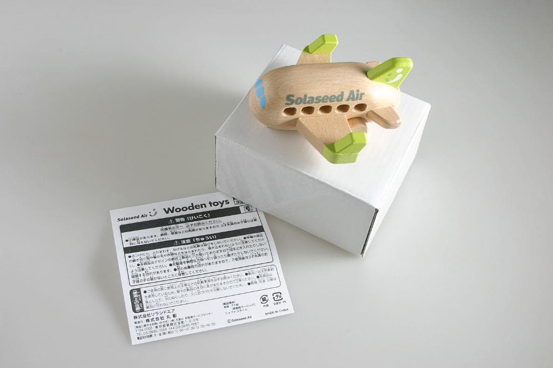 ソラシドエア solaseedair 就航記念 ノベルティ グッズ