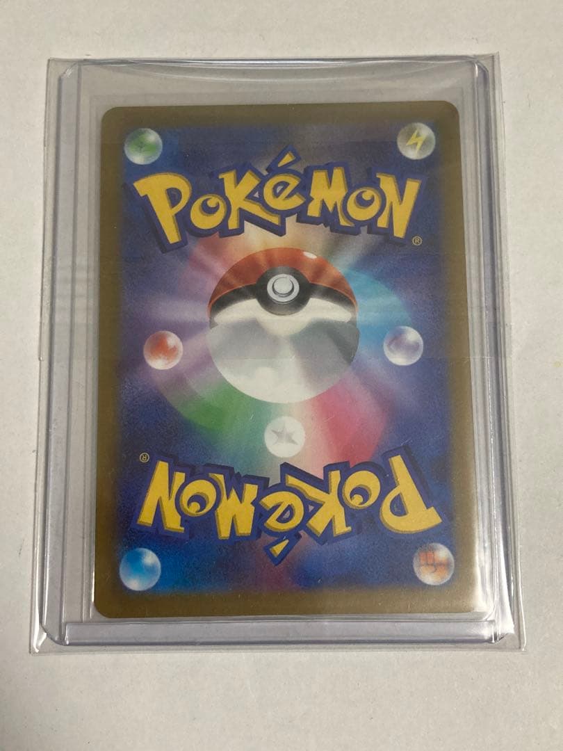 ポケモンカードまとめ売り　17枚　メガリザードン　Nのレシラム