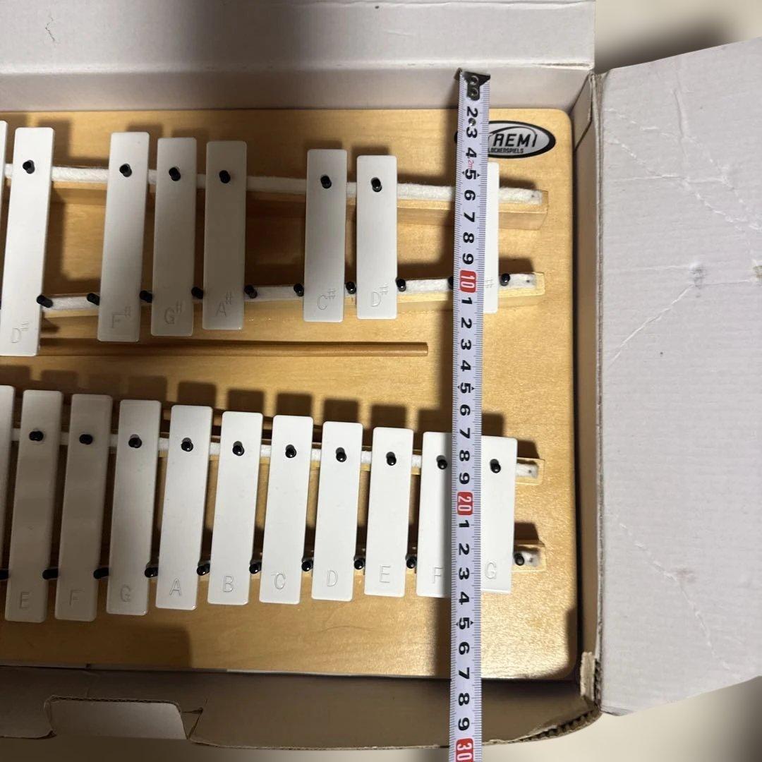 UTREMI グロッケンシュピール ホワイト