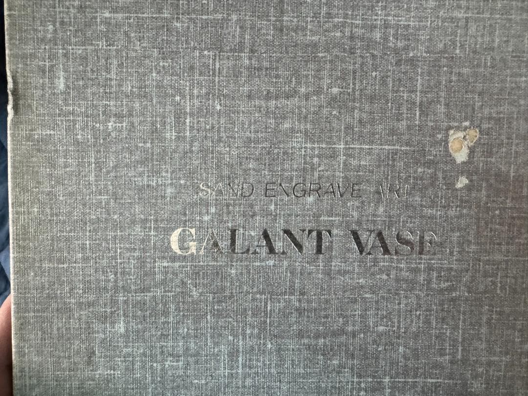 (4328W3)*GALANT VASE 花瓶 花入 工芸品
