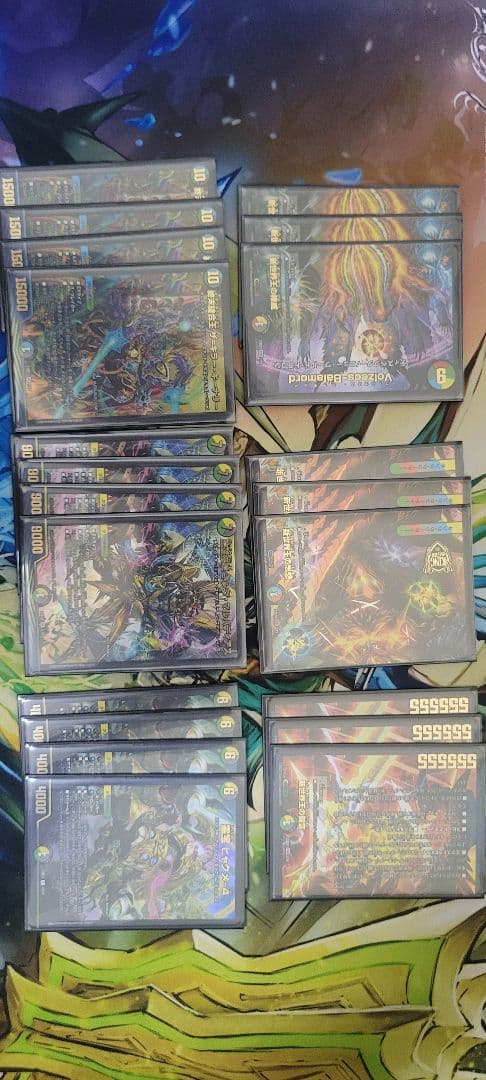 デュエマ 青魔導具 青黒魔導具 5Cバラモルド