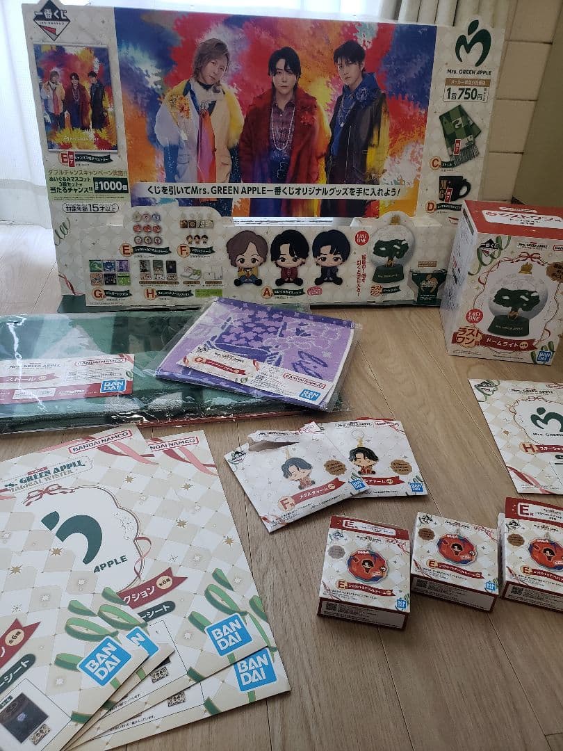 Mrs.GREEN APPLE　一番くじ　14点 ラストワン台紙付き