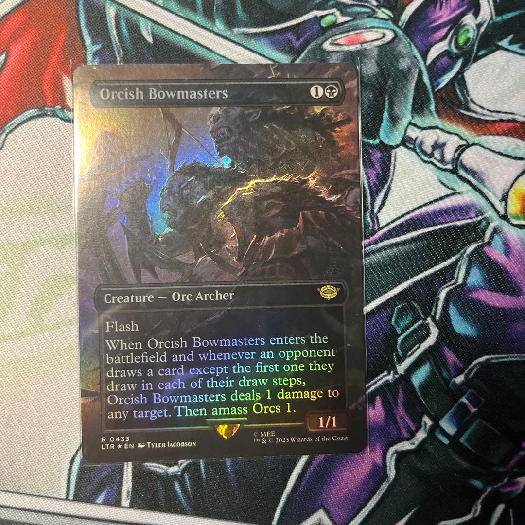 オークの弓使い　拡張　foil