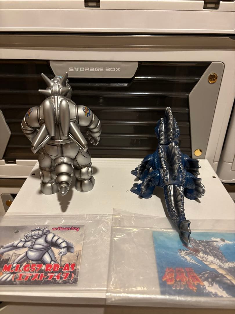 artisantoy アルチザントイ　エアストライク1期　タラソテラス1期