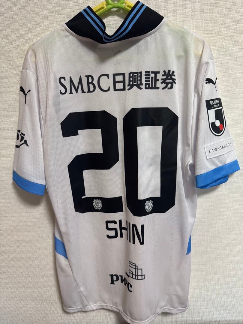 川崎フロンターレ 2025 山田新