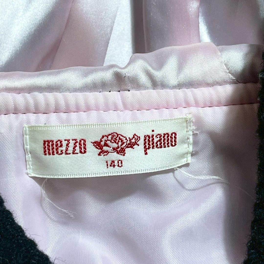 mezzo piano アンゴラ混ダッフルコート 140 ハートボタン 音符