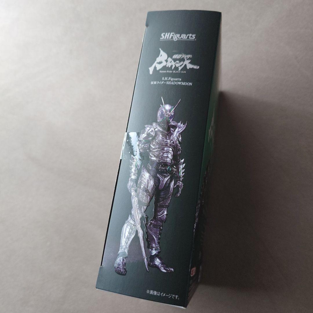 【未開封】S.H.フィギュアーツ 仮面ライダーSHADOWMOON【送料込】