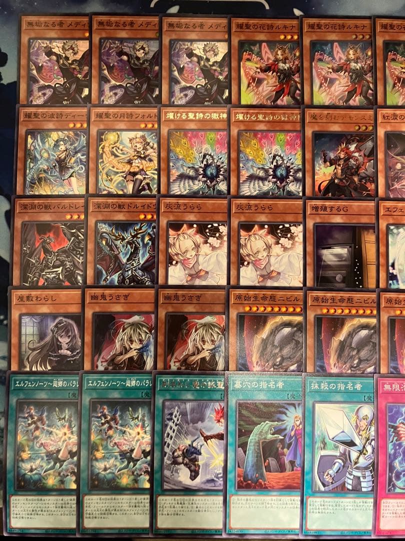 フォロワー様5%オフ　大会構築　デモンスミスエルフェンノーツデッキ　②