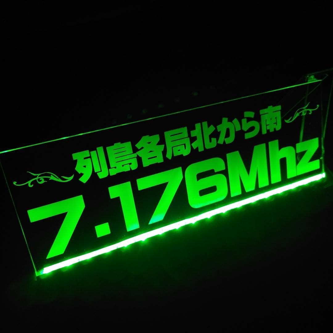 taka20ph様オーダー確認用