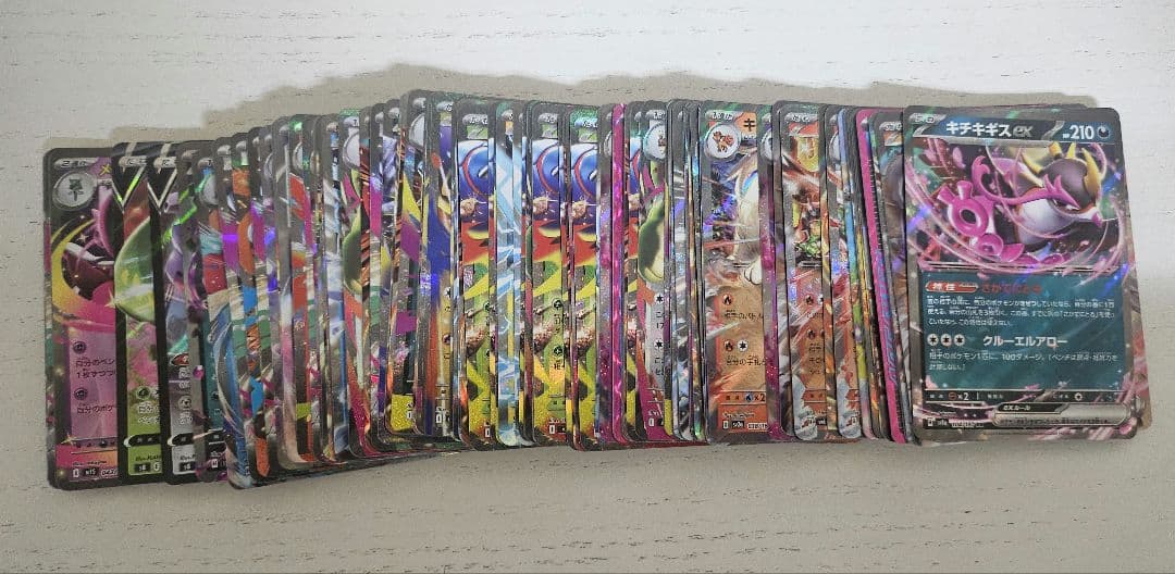 ポケモンカードex rr acespec まとめ売り約800枚セット