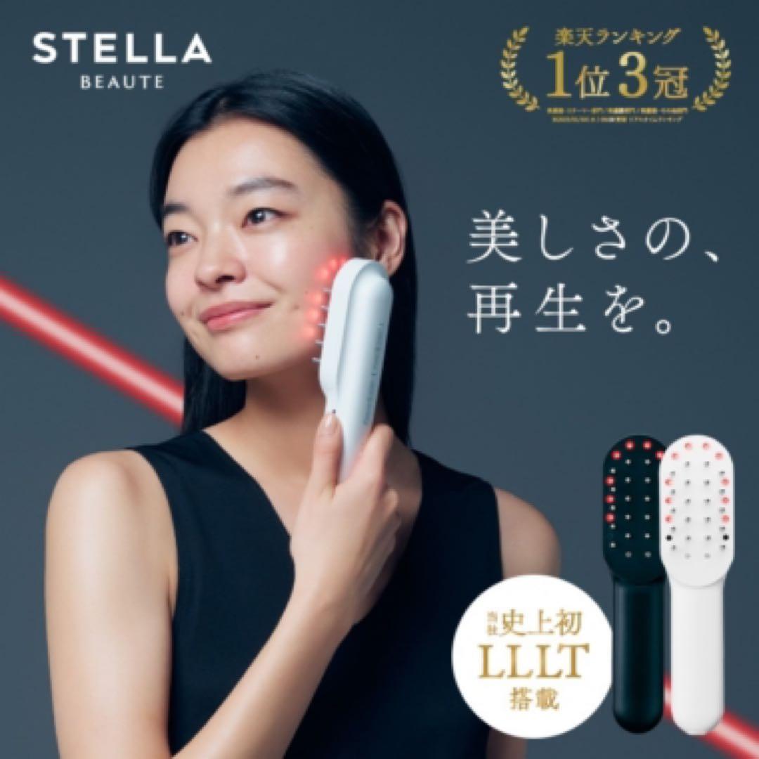 保証◎新品未使用！STELLA ステラ美顔器 LLLT EMS RF搭載 白2