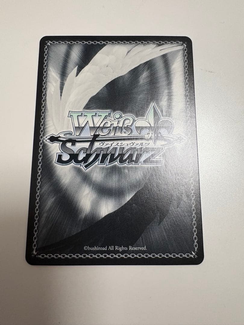 ヴァイスシュヴァルツ 推しの子 B小町 有馬かな SSP