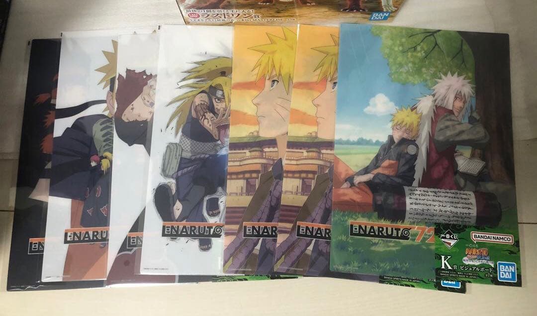 一番くじ　ナルト　NARUTO ラストワン賞　うずまきナルト　妖狐の衣　六本目