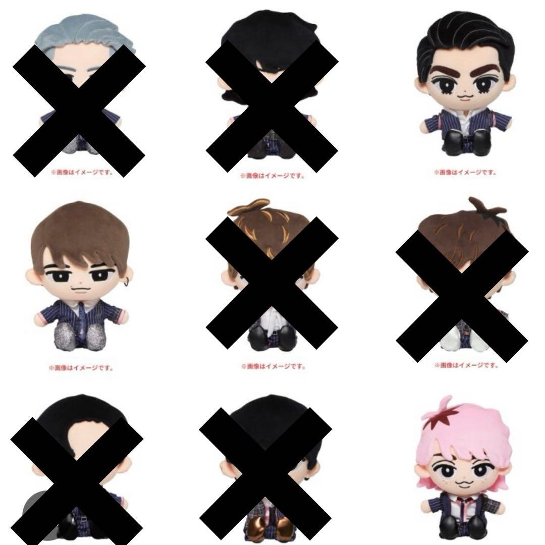  Man 3体セットすのチル ぶら下がらないシリーズ BIG ぬいぐるみ