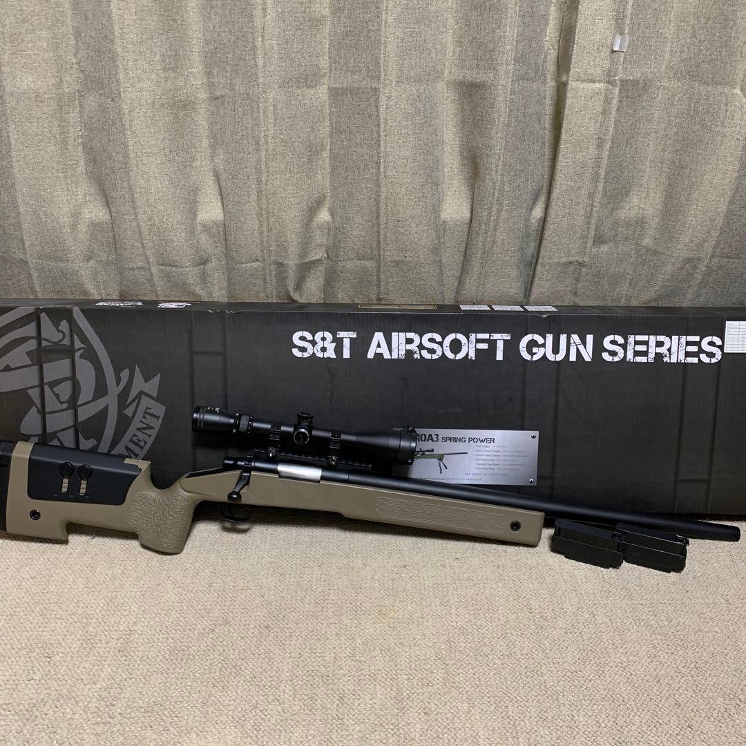 papachan319様　スナイパーライフル　スコープ