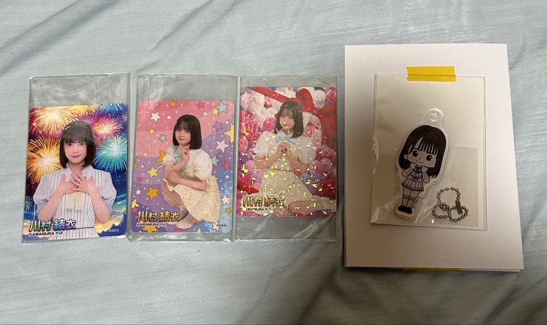 川村結衣 AKB48 どっぼーん景品　リアルカード + アクキー