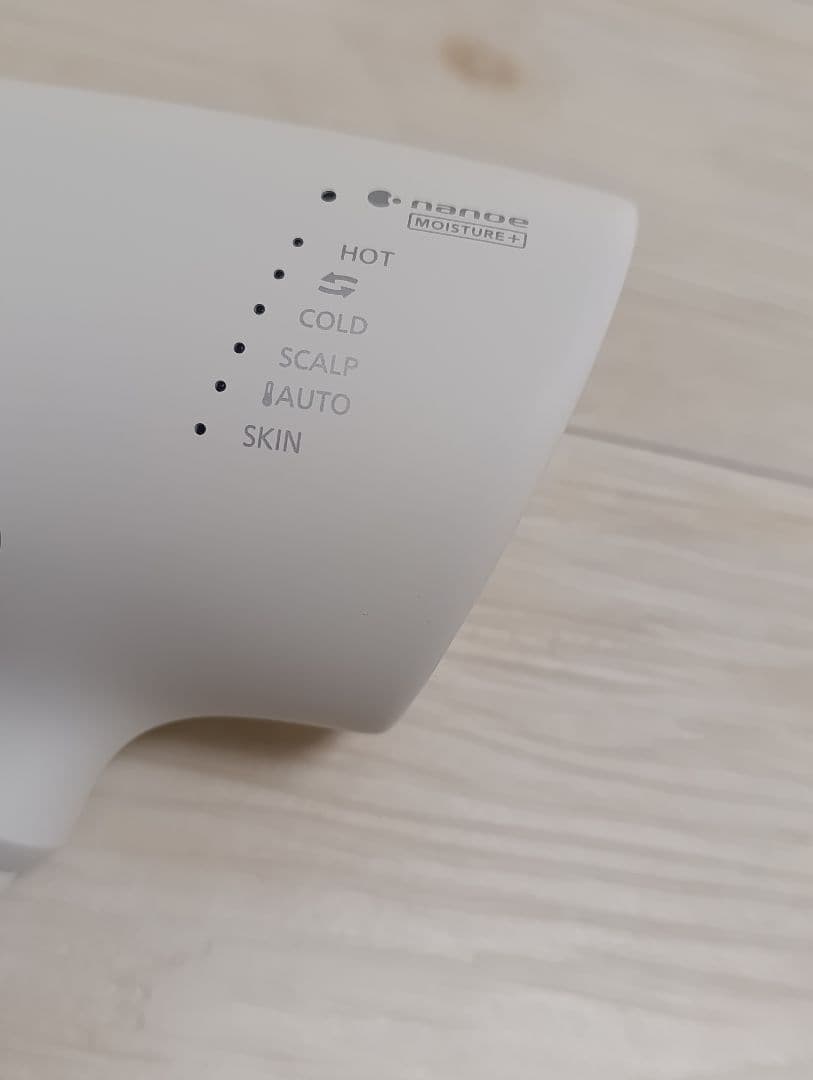 パナソニック ナノケア Panasonic EH-NA0G 23年製 WH 01