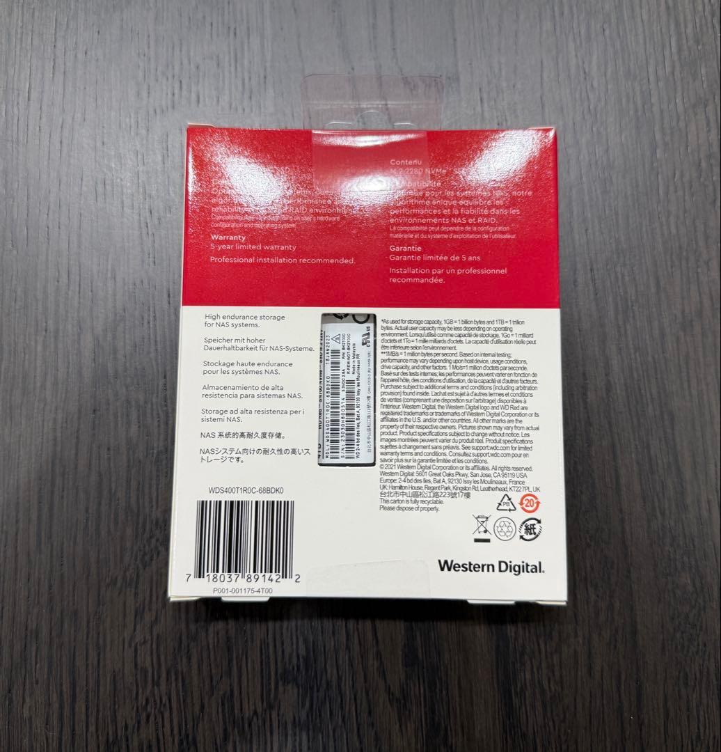 内蔵型SSD WD Red SN700 NVMe SSD 4TB