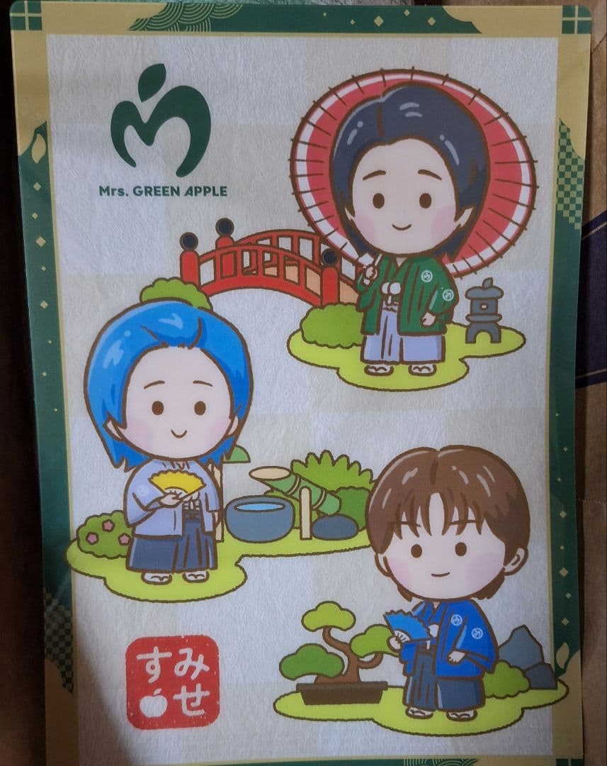 Mrs. GREEN APPLE一番くじラストワン賞あり　ビジュアルシート付