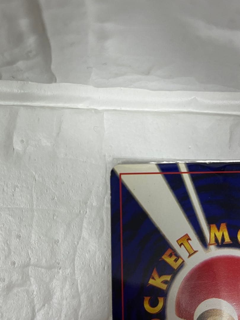 ★ポケカ　旧裏　ひかるミュウ★最安値