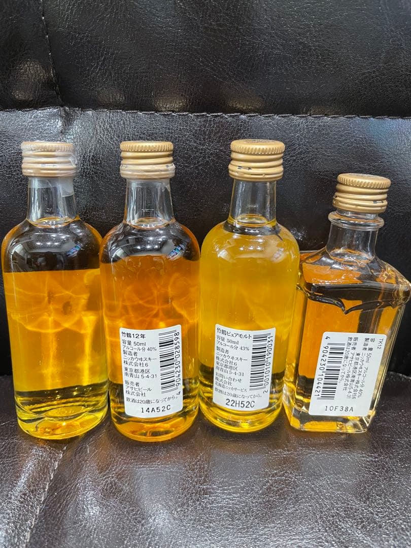 ニッカウヰスキー 竹鶴 ラベル違い　ミニ　ミニチュアボトル 4種