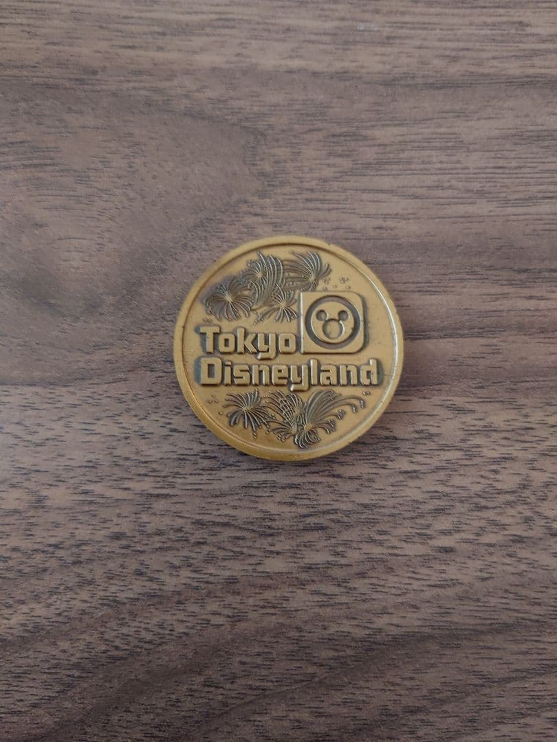 p*0様 東京ディズニーランド　地鎮祭　記念メダル