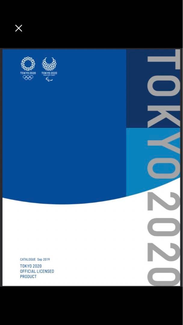 未開封18金イエローゴールドダイヤモンドピンズ東京2020オリンピックオフィシャ