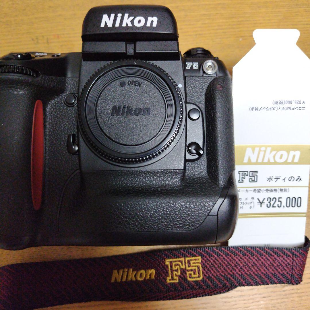 NIKON　F5
