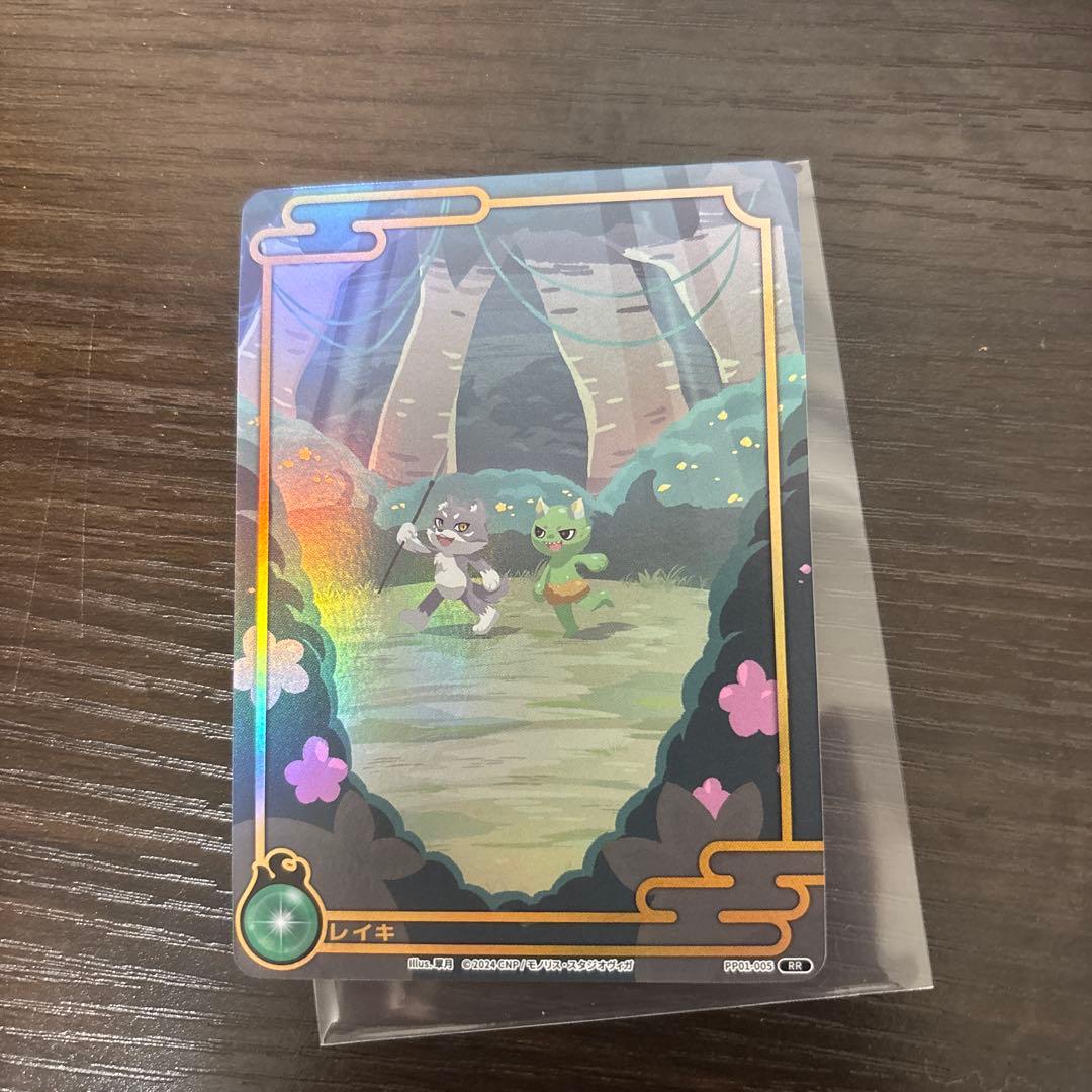 プロモ レイキ cnpトレカ