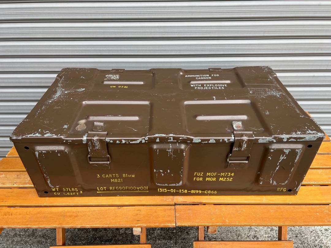 弾薬箱　81ｍｍ追撃砲用　ミリタリーボックス　金属製　アンモボックス　収納ケース