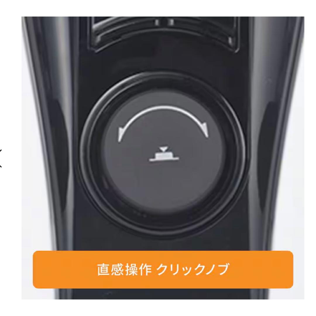 美品★デロンギ ユニカルド オイルヒーター RHJ65L0915 13畳まで対応