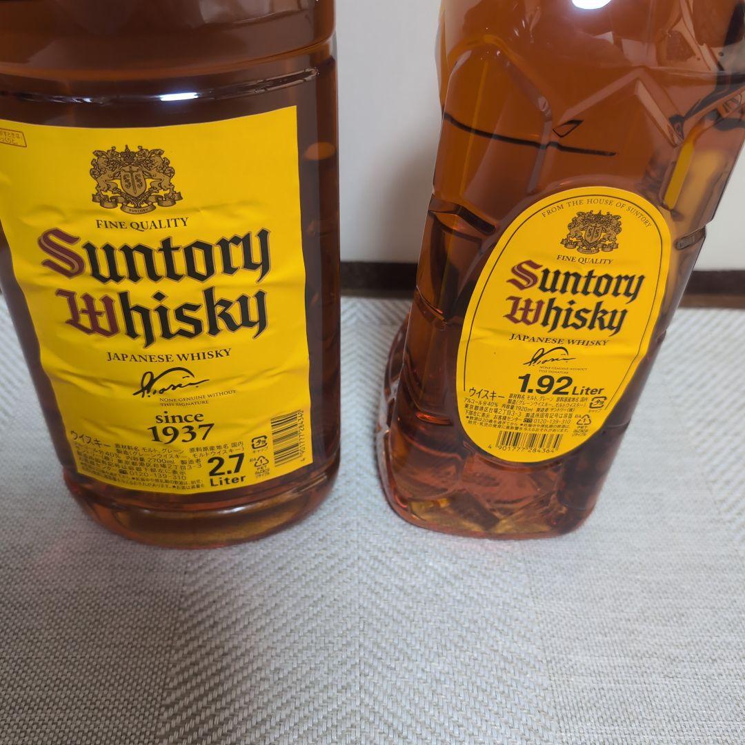 【新品未開封】サントリーウイスキー 角 2.7L·1.92Lセット