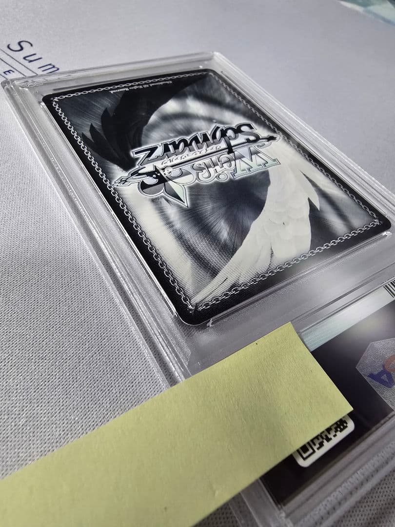 【 PSA10】千年の旅路 アスナ SP ヴァイスシュヴァルツ