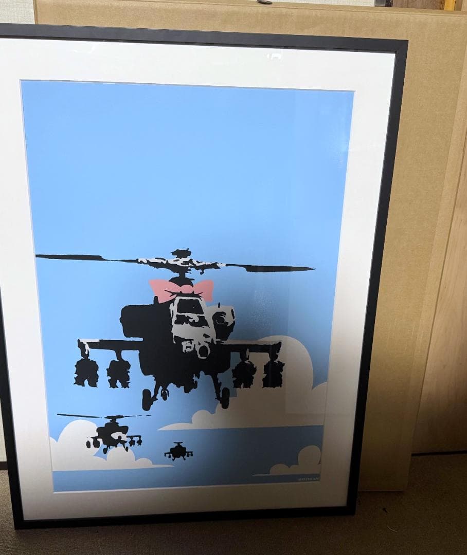 BANKSY HAPPY CHOPPERS WCP版 SHINWA NFT