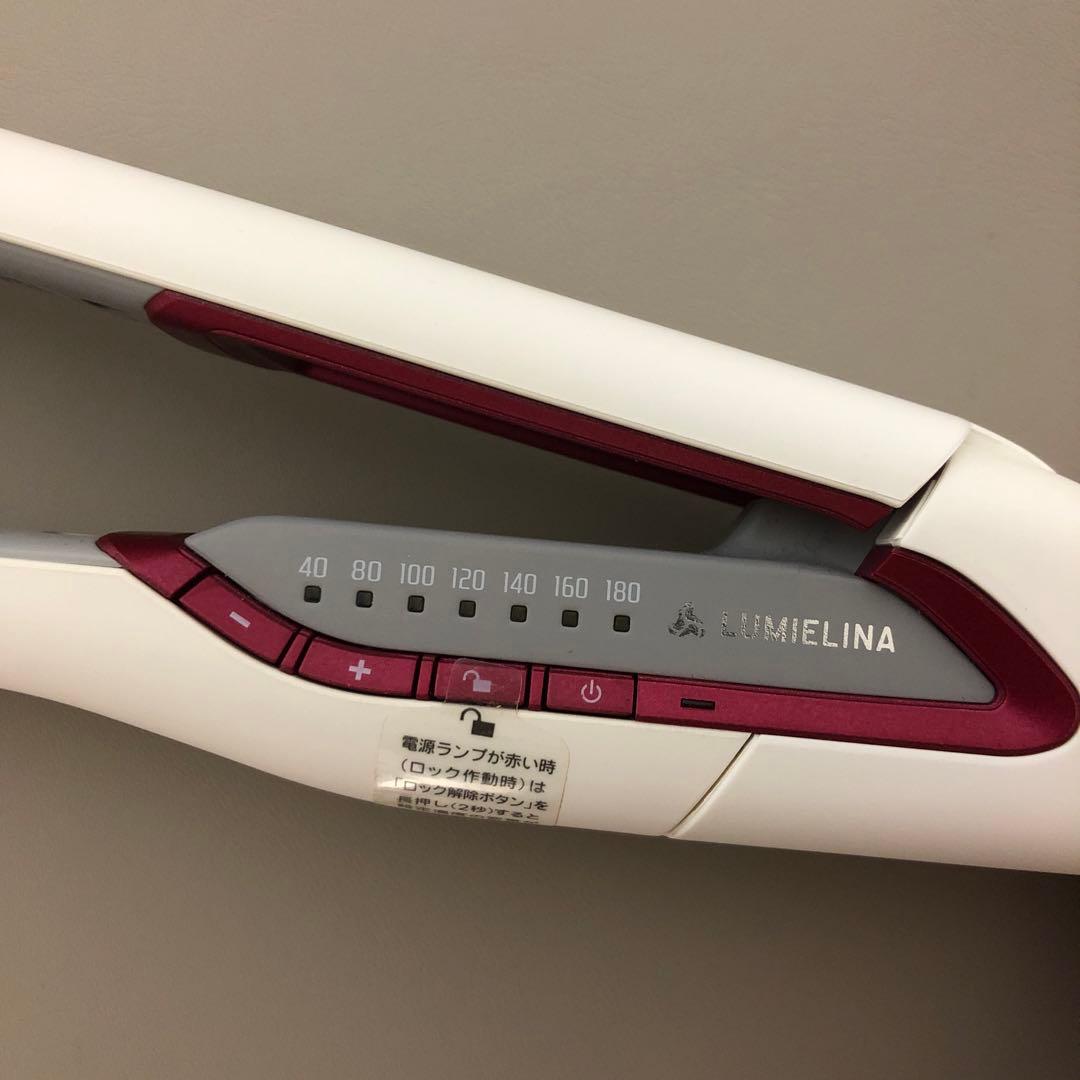 リュミエリーナ ストレートヘアアイロン HBRST-G