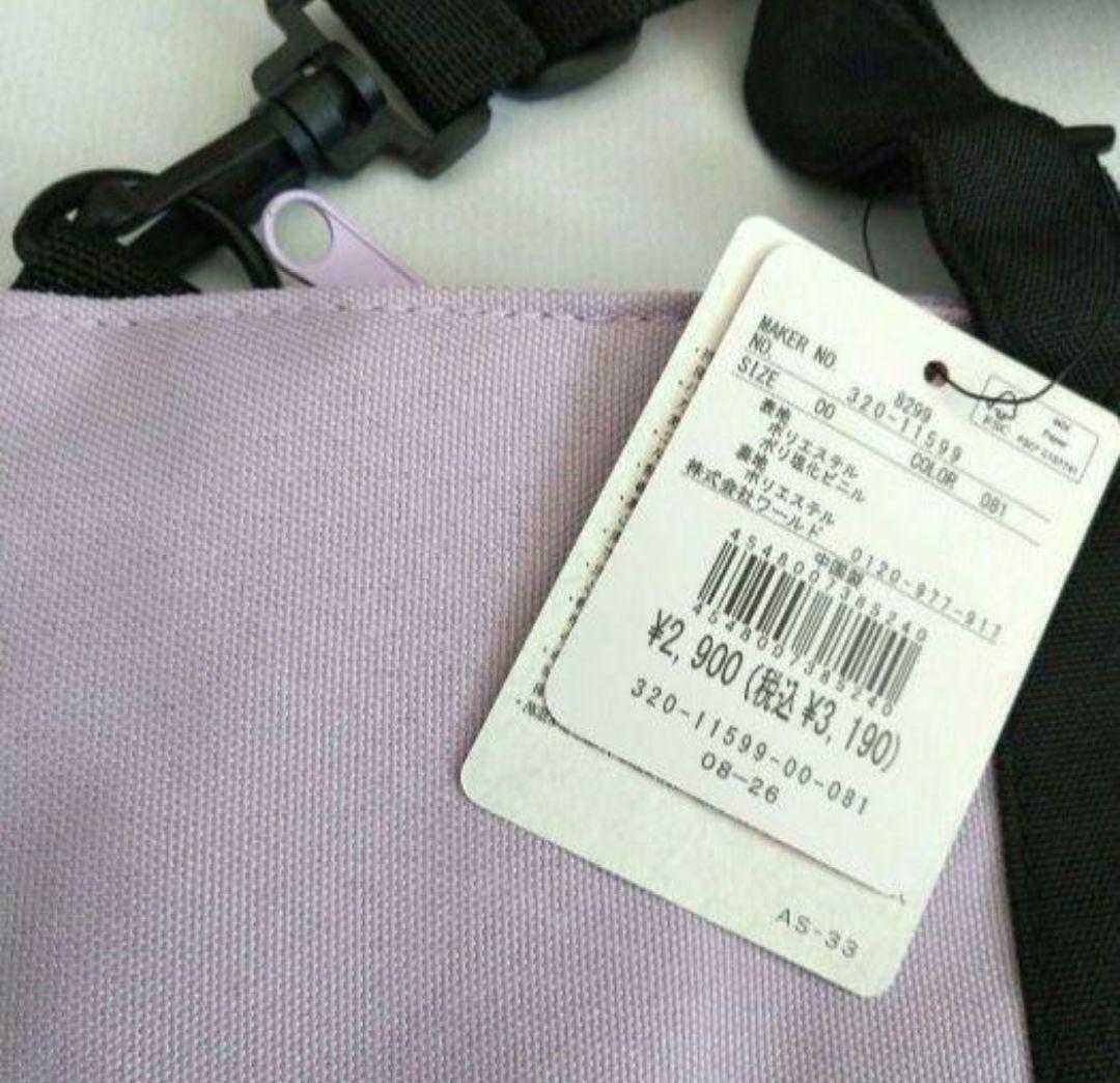 メル19034◆新品 ジェニィラブ アルジ－◆りぼんパ－カ－コ－デセット