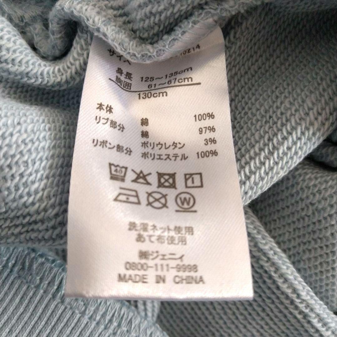 メル19034◆新品 ジェニィラブ アルジ－◆りぼんパ－カ－コ－デセット