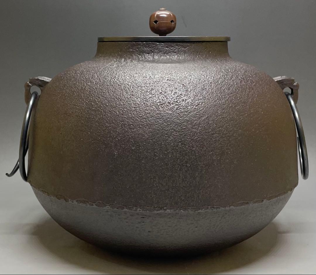 人間国宝　高橋敬典　真形釜　釜釻　共箱　T591