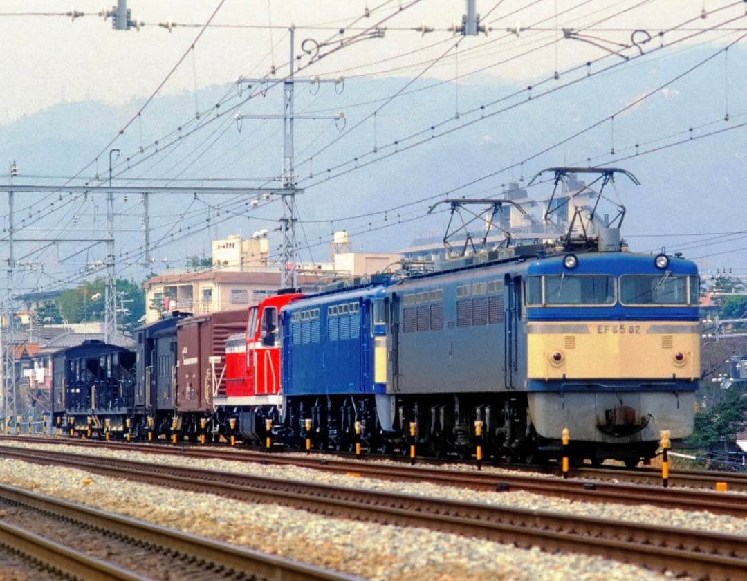 鉄道部品　運転台スイッチ　（前灯・運転室灯 他）　EF65-62 証明書付き