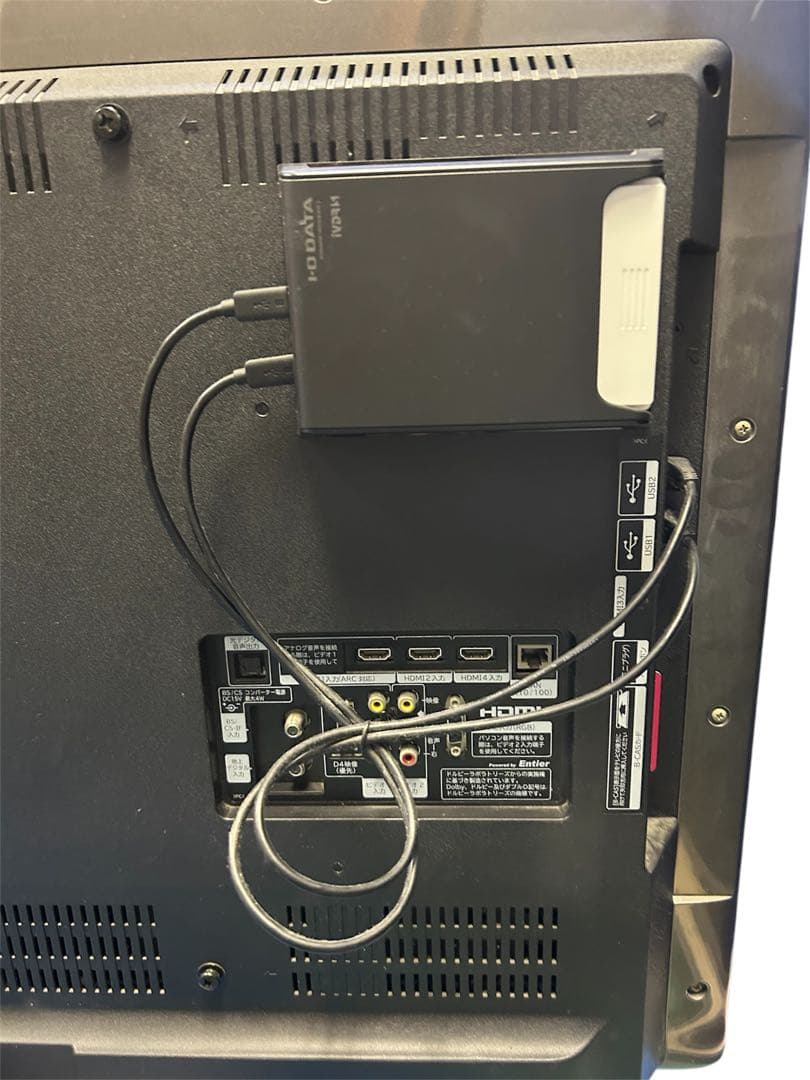 液晶テレビ 日立 HITACHI L42-G2 [Wooo（ウー） 42V型