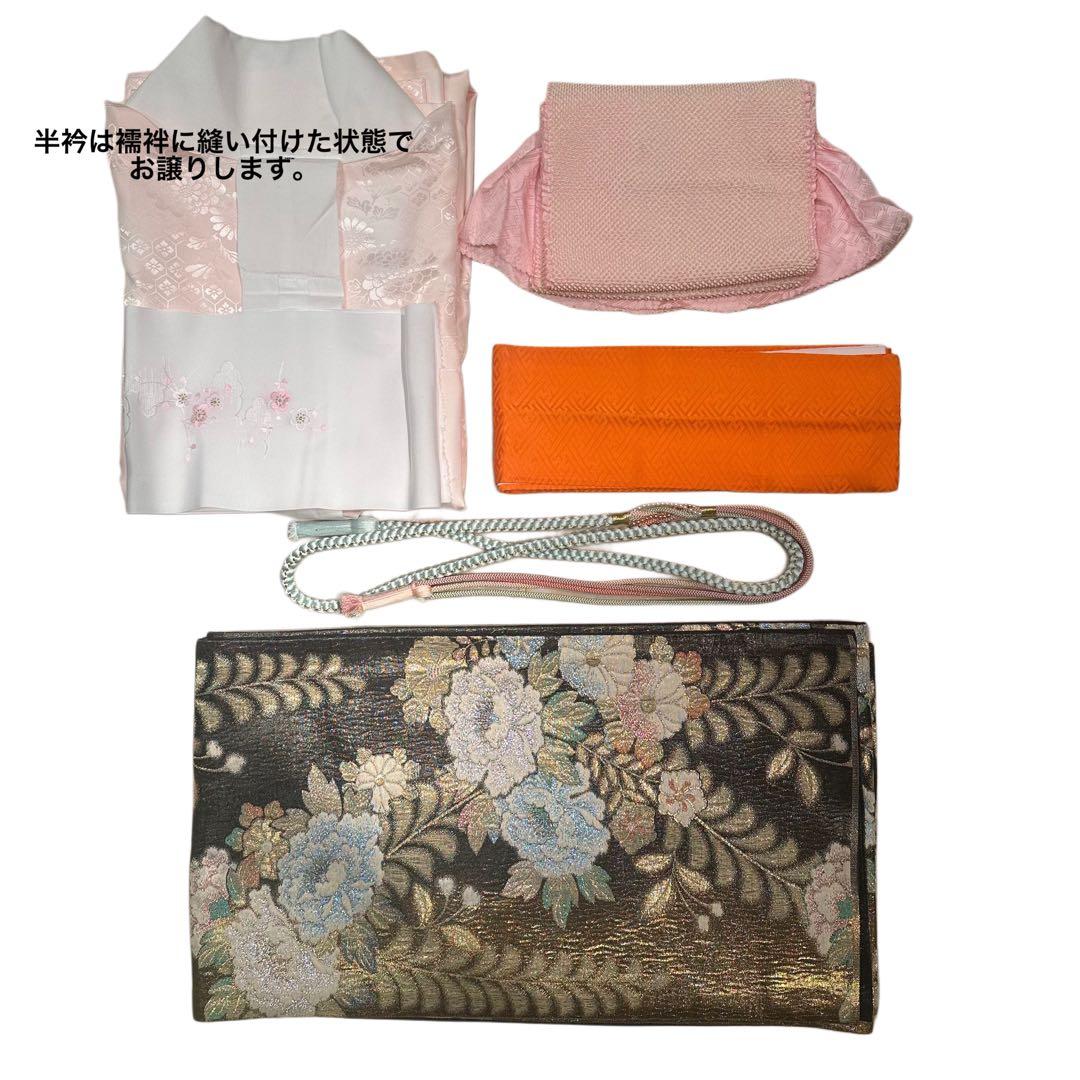 振袖 正絹 古典柄 水色 正統派 6点セット