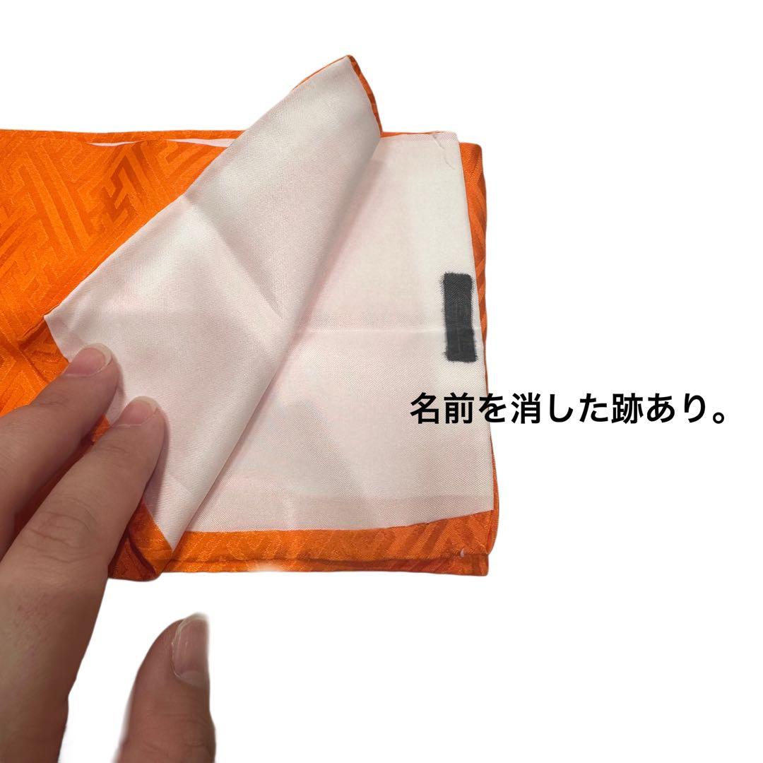 振袖 正絹 古典柄 水色 正統派 6点セット