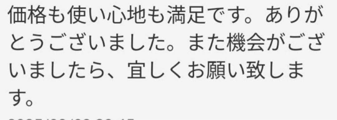 カーブセニングシザーカーブブレンダーブレンディング✨トリミングトリマー犬ペット